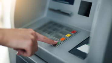 Ввод кода в банкомате