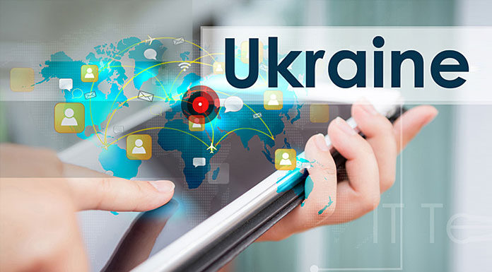 Кибербезопасность в Украине