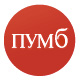 ПУМБ