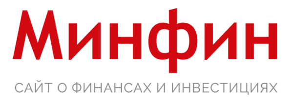 Минфин