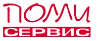 Полли Сервис