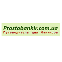 Prostobankir.com.ua