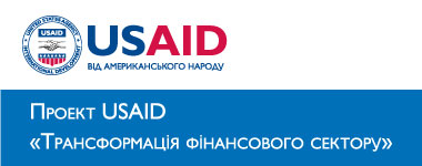 USAID