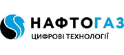 Нафтогаз Цифрові Технології