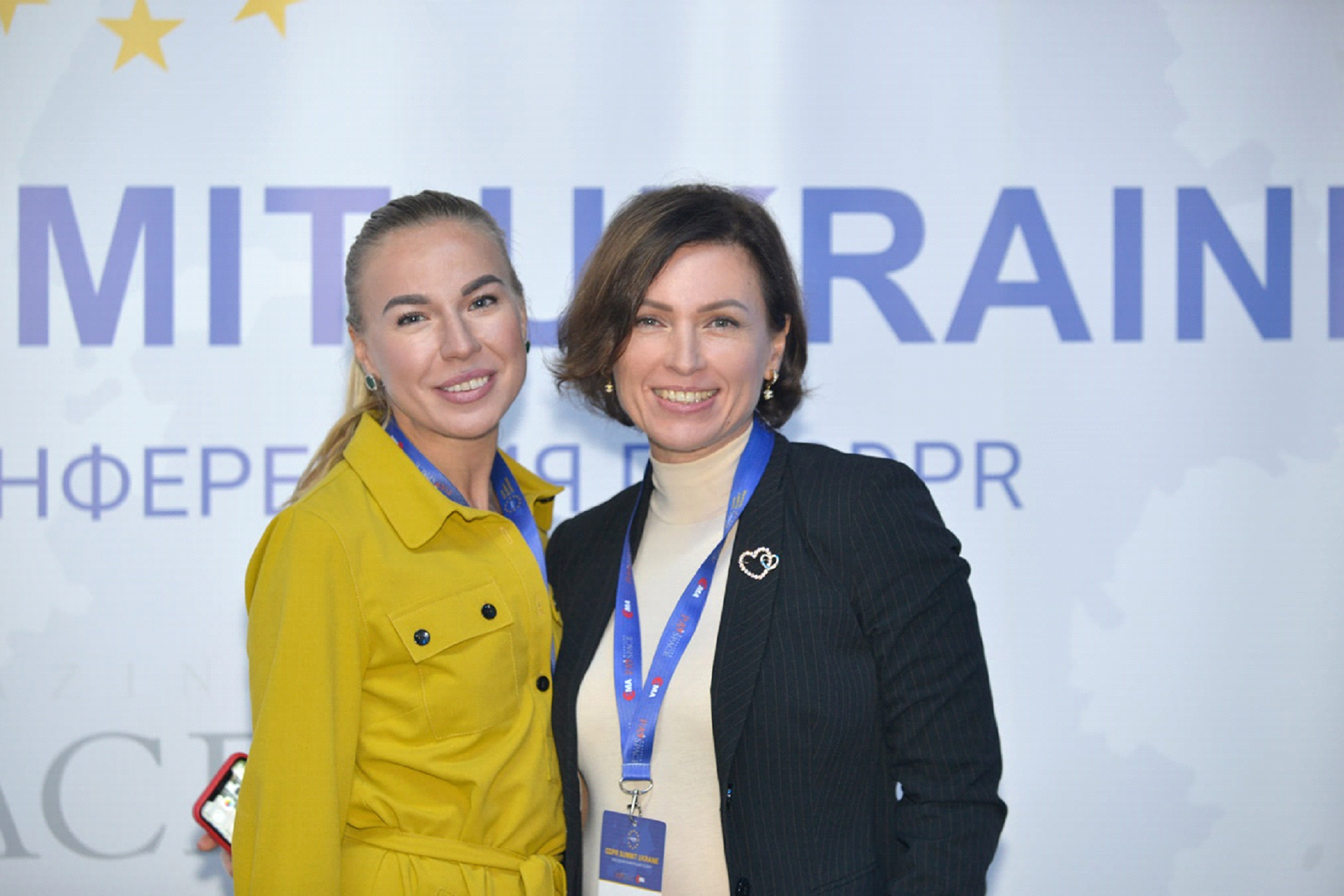 GDPR Summit Ukraine 2020-8