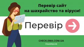 CheckMyLink