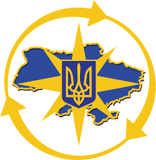 Державна Міграційна Служба України