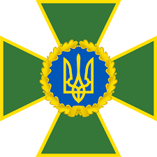 Державна Прикордонна Служба