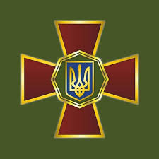 НГУ