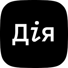 ДП Дія