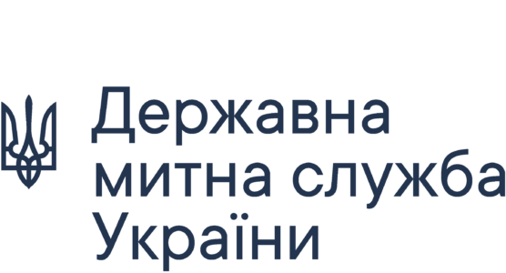 Держмитслужба